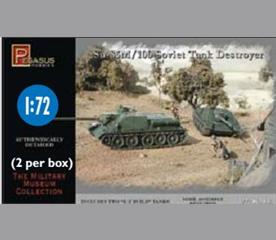 PEG 7663
